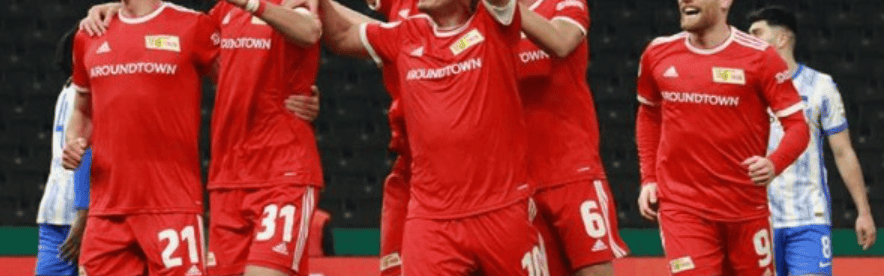 德甲战：弗赖堡VS柏林联合——赛前深度剖析与比分预测