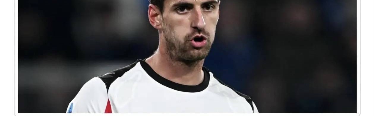 意甲：米兰球员加比亚谈球队1比1战平亚特兰大，我们的失误太多了，真不应该