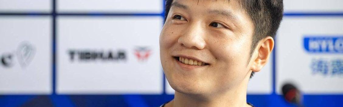 减压！樊振东德甲遇阻，俱乐部助力：体能+AI双管齐下