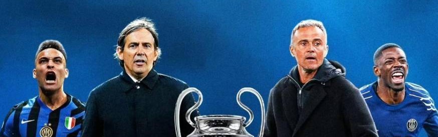 大巴黎VS国米：登贝莱PK劳塔罗，法甲、意甲争欧洲第一荣耀