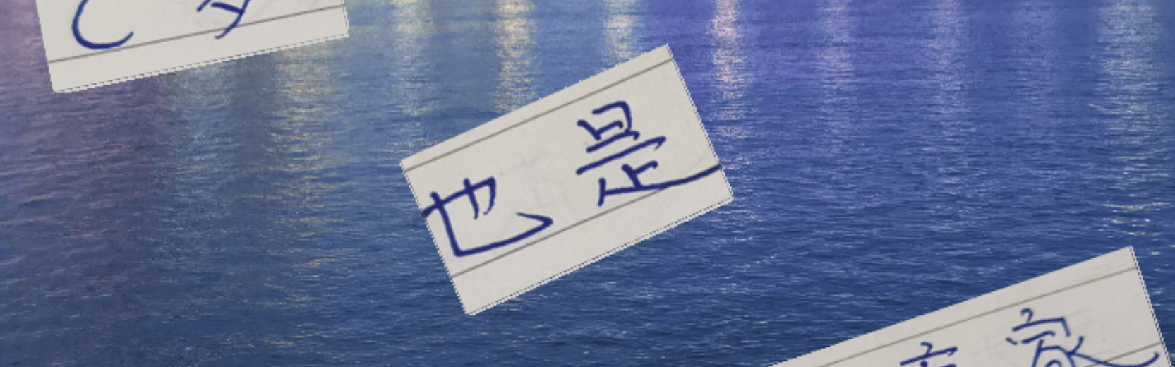 乔治娜通过了C罗考察期！切尔西也有球员未婚就有孩子