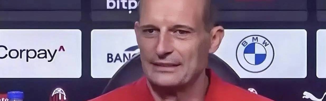 意甲媒体透露：米兰冬季窗口引进前锋思路有变，准备短期租借德国前锋菲尔克鲁格