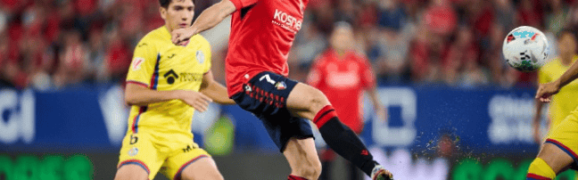 西甲又爆冷：奥萨苏纳2-1逆转赫塔菲，积分榜格局生变