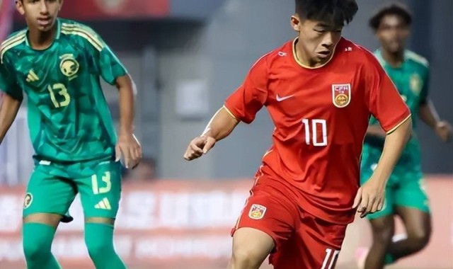 四国赛：U16国足2-1绝杀沙特，帅惟浩是如何做到的？