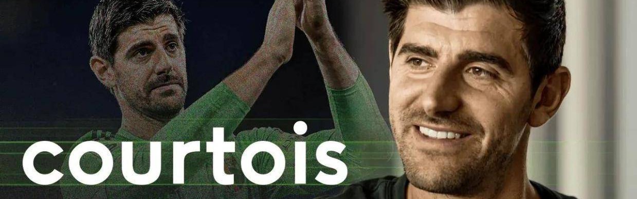 库尔图瓦：希望我还能再多踢几年，为荣誉簿再添几座奖杯