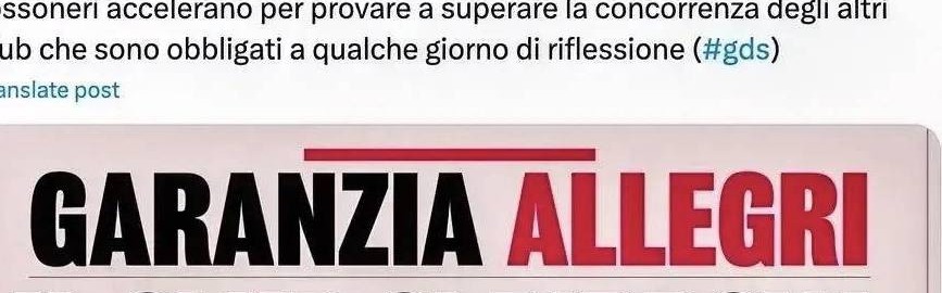 意甲媒体透露：米兰为阿莱格里提供了三年合同，希望其考虑执教米兰