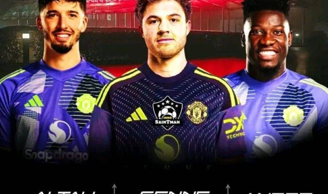 土超冠军或签曼联两门将之一，奥纳纳仍不想走！阿莫林拒谈谁首发