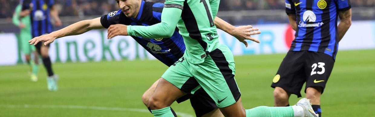 马竞国米欧冠生死战，谁能突围？