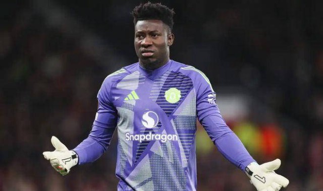 曼联与特拉布宗达成租借协议，奥纳纳或赴土超踢球