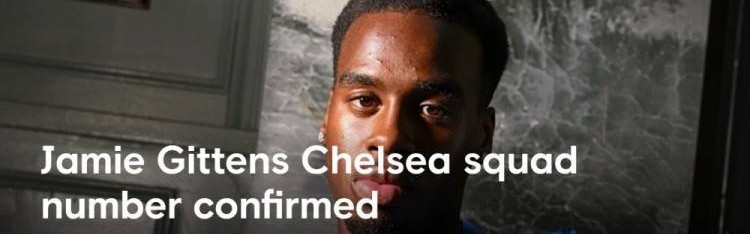 官方：切尔西夏窗新援吉滕斯新赛季将身穿11号球衣