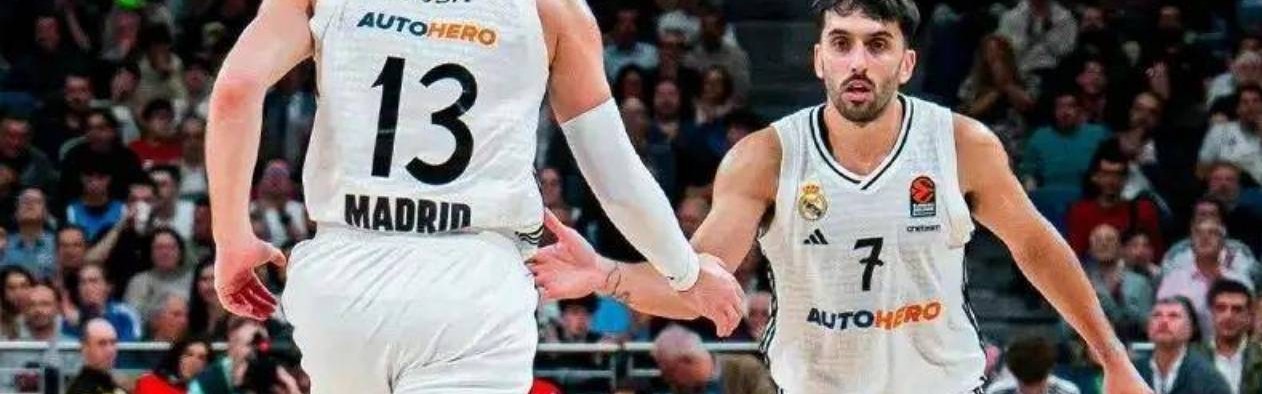 10月16日周四今日竞彩蓝球推荐（欧蓝联）赛事分析+比赛预测