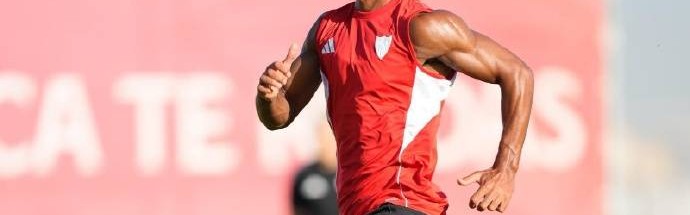 塞维利亚中卫洛伊克·巴代即将转会勒沃库森：德甲防线迎来强援