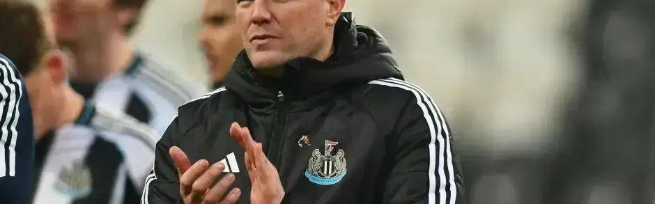 2-3输球引嘘声！纽卡八场仅一胜，豪帅能率队走出低谷？