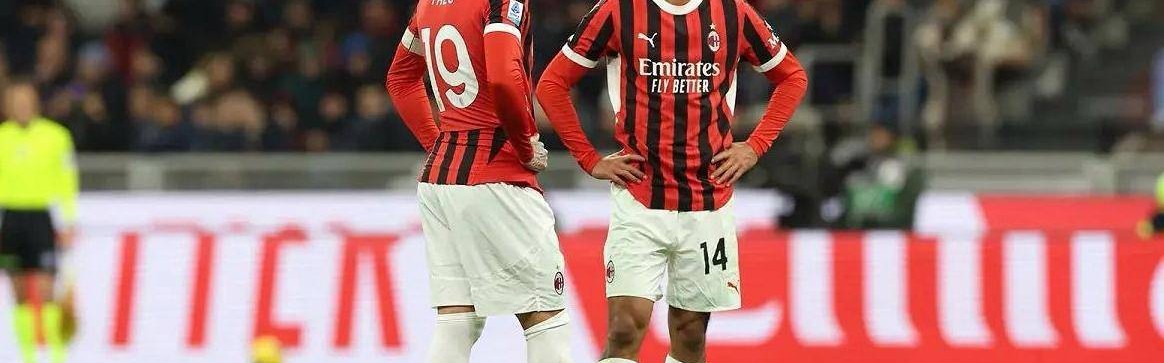 米兰夏窗收入1.48亿欧意甲第1，支出9200万意甲第3，塔雷值得肯定