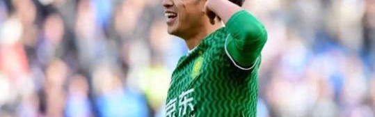 国安重要球员宣布离队！未获大名单连续受挫，计划前往法甲效力