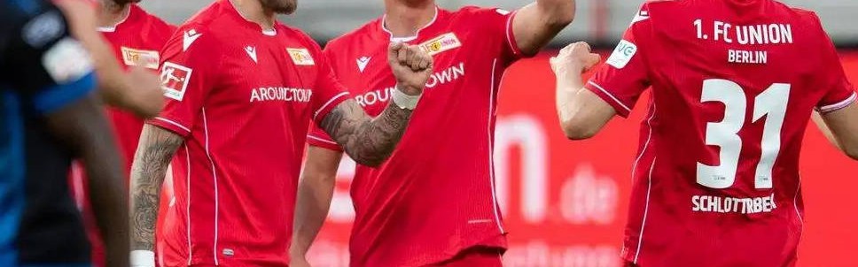 德甲：柏林联合VS法兰克福，最新分析比分预测