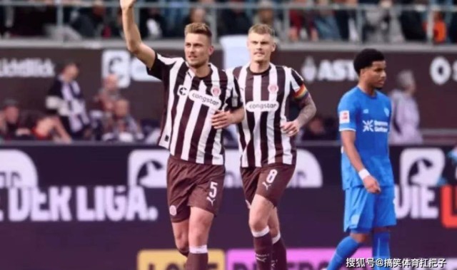 德甲这轮太疯了！多特2-0、法兰克福6-4门兴，积分榜新鲜出炉