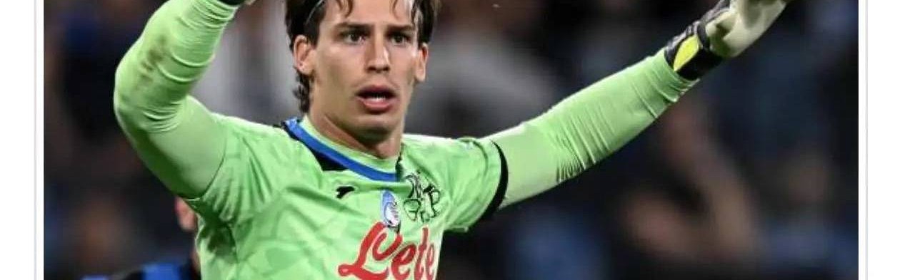 意甲媒体透露：米兰门将迈尼昂今夏转会的可能性很大，切尔西外租门将凯帕已进入米兰视野